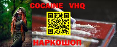 марки nbome Апрелевка