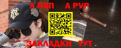 бутират Донской