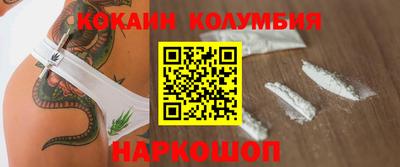 мдма Апшеронск