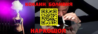 мдма Апшеронск