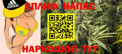 мдма Апшеронск