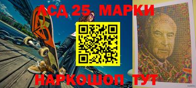 мдма Апшеронск