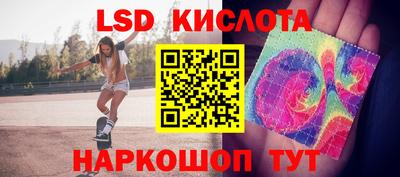 мдма Апшеронск