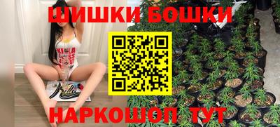 мдма Апшеронск