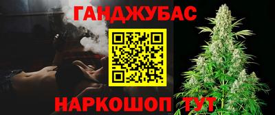 марки nbome Апрелевка