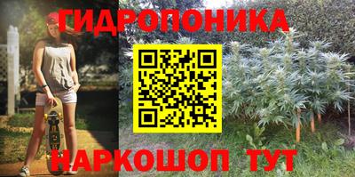 мдма Апшеронск