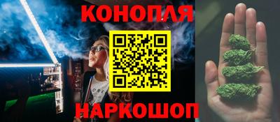 марки nbome Апрелевка