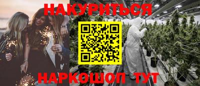 мдма Апшеронск