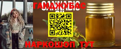 мдма Апшеронск