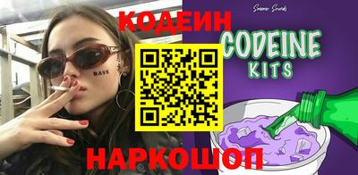 мдма Апшеронск