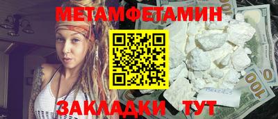 MESCALINE Аргун