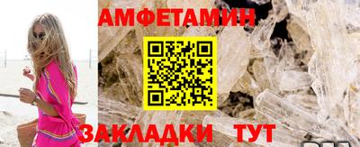 марки nbome Апрелевка