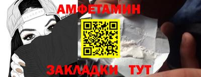 MESCALINE Аргун