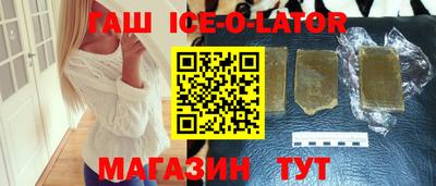 марки nbome Апрелевка