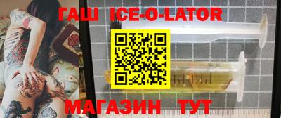 соль курить ск Дубна