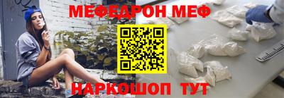 марки nbome Апрелевка