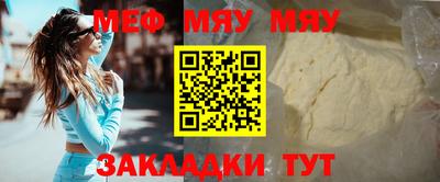 марки nbome Апрелевка